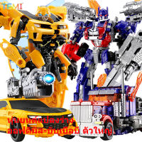 ของเล่น transformers TEMI หุ่นยนต์ของเล่นของเล่นสำหรับสะสมหุ่นยนต์สายบู๊รถของเล่นออปติมัสไพรม์โมเดลรถบรรทุกและหุ่นยนต์ของเล่นแปลงร่างได้สำหรับเด็กผู้