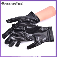 Greenwind ถุงมือยืดเต้นรำดิสโก้,ถุงมือยาวรัดรูปพังค์ร็อคฮิปฮอปแจ๊ส