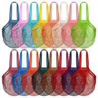 Portable Net Storage Bag Shopping Mesh Bags For Fruit Vegetable Reusable Storage Eco-Friendly Handbag Cotton Bag For Shopping