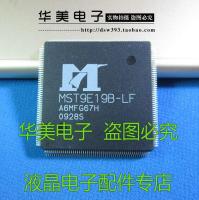 MST9E19B - LF LCD driver chip