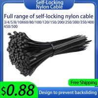 100PCS Black Cable Tie Self-Locking Plastic Nylon Tie Fastening Ring 3X100/120/150/200 Cable Tie Strap Nylon Cable Tie Set