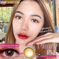 คอนแทคเลนส์ รุ่น PIMRYPIE BROWN ค่าอมน้ำสูง เลนส์ฮอตของพิมรี่พาย