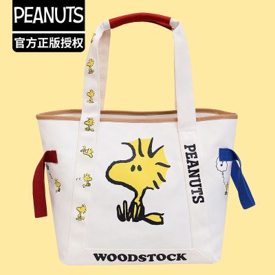 ☼ Authentic Cartoon Snoopy SNOOPY Canvas Drawstring Shoulder Bag Hand Bag Portable Large Capacity School Bag Shopping Bag