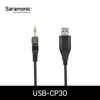 Saramonic สายแปลงไฟ USB-CP30 แปลง 3.5mm TRS ตัวผู้ เป็น USB