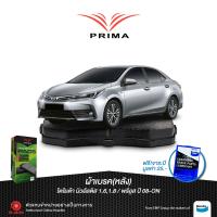 HOT** ผ้าเบรคPRIMA(หลัง)โตโยต้า นิวอัลติส1.8,พรีอุส ปี08-ON/วีออสS,E,ยาริสSปี07-12/วีออส ออนิว ปี13-ON/ PDB 1786 ส่งด่วน ผ้า เบรค รถยนต์ ผ้า เบรค หน้า ผ้า ดิ ส เบรค หน้า ผ้า เบรค เบน ดิก