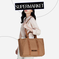 ABDSTORE l Supermarket Bag กระเป๋าแคนวาส tote bag ทำชื่อได้ 10 อักษร เป็น ของขวัญ สุดประทับใจ