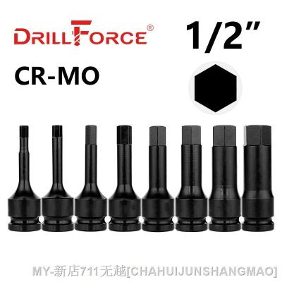 Drillforce 1/2 Drive Impact Hex Socket Bit H4/H5/H6/H7/H8/H9/H10/H11/H12/H13/H14/H15/H16/H17/H18/H19/H20/H21/H22/H24/H27/H30