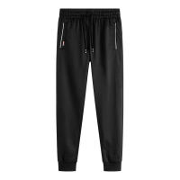 Solid Sport Pants Men Sweatpants Mens Long Pants Jogger Tracksuit Bottoms Man Running Trousers Pant Mens Sportswear 6XL