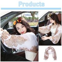 【CC】 1PC Anti-UV Arm Protection Sleeves Shawl Thin Outdoor Driving/Cycling Clothing