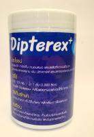 Dipterex+  ผลิตภัณฑ์ลำหรับกำจัดเห็บ หนอนสมอ ฆ่าปรสิตและปลิงใสที่เกาะบนตัวปลา  ขนาดบรรจุ 100 กรัม