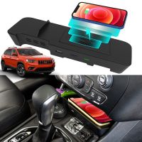 15W Car Qi Wireless Charger Fast Phone Charger Charging Plate with USB Port Accessories for Jeep Cherokee 2019-2022