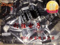 5pcs/10pcs Original new 2200UF 25V Japan Rubycon capacitor 25V2200UF 16*20 ZLH high frequency low resistance