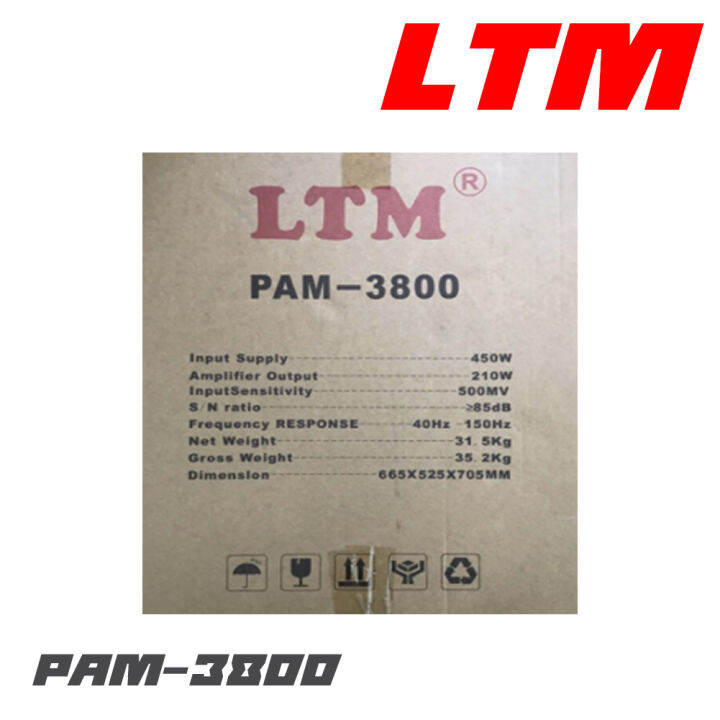 ltm-pam-3800-ตู้ลำโพงซับวูฟเฟอร์-15-นิ้ว-มีขยายในตัวกำลังขับ-450-วัตต์-เหมาะสำหรับดูหนัง-คาราโอเกะ-รับประกัน-1-ปีเต็ม