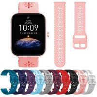 20mm Lace Silicone Strap For Amazfit Bip 3 S U Pro Lite / GTS 3 2 mini 2e / GTR 42MM Smart watch Band Wristband For Women Girls