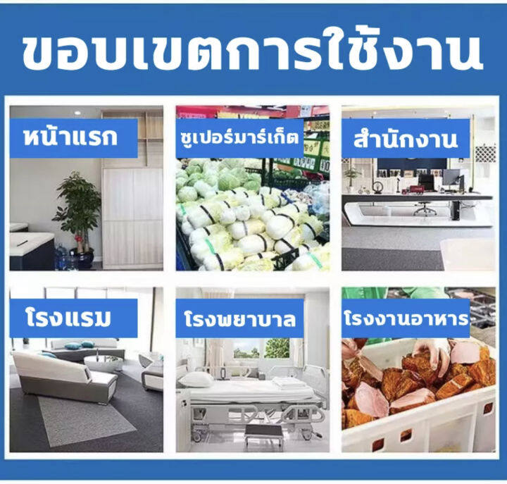 ฆ่าแมลงสาบ100-ยาฆ่าแมลงสาบ-ที่ดักแมลงสาบ-ความปลอดภัยไม่ทำร้ายคน-กำจัดแมลงสาบ-ยากำจัดแมลงสาบ-ไล่แมลงสาบ-กับดักแมลงสาบ-เจลกำจัดแมงสาบ-เหยื่อแมลงสาบ