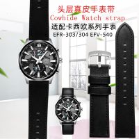 Suitable for Casio leather watch strap EFR-303L/304D EQB-501 EFS-S500 watch accessories 22