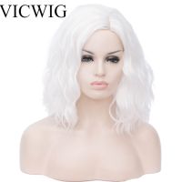 VICWIG Womens Short Wavy White Cosplay Wig Pink Grey Red Blue Synthetic Wig with Line for Lady Party or Daily Headwear Wig  Hair Extensions Pads