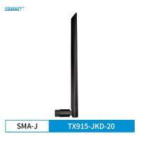 Cdsenet 915Mhz เสาอากาศ Wifi,3.5dbi Sma-J Omni งอได้สูง