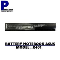 BATTERY NOTEBOOK ASUS X401 X301 A32-X401/ แบตเตอรี่โน๊ตบุ๊คเอซุส เทียบ (OEM)