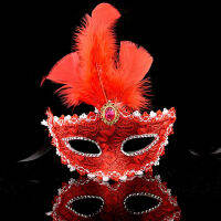 [ Star Fun] หน้ากากฮาโลวีน Venice Masquerade Princess Party Feather เด็กผู้ใหญ่ Props หน้ากากพลาสติก