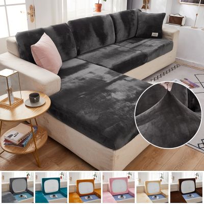 ❦✹ Elasticated Velvet Sofa Seat Cushion Covers Plush Chair Cover Corner Sofa Cover Furniture Seater Sofa Slipcover for Living Room