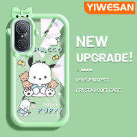 YIWESAN เคสสำหรับ Huawei Nova 9 SE เคสการ์ตูนสุนัขน่ารักลวดลายใส,เคสเคสมือถือกันกระแทกบางและให้ความรู้สึกดีฝาครอบป้องกัน