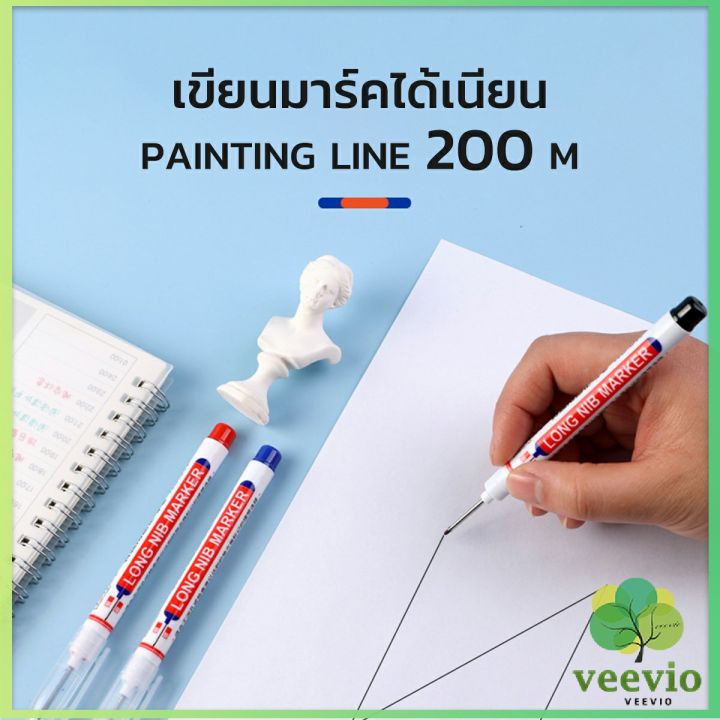 veevio-ปากกามาร์คเกอร์-พร้อมส่ง-ปากกามาร์คเกอร์หัวยาว-งานไม้-marking-pen