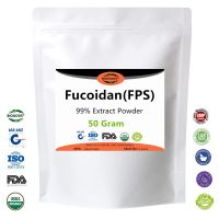 50-1000G High Quality Fucoidan FPS,Free Shipping