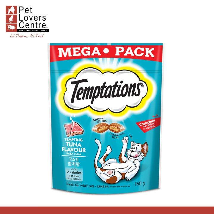 Temptations Cat Treats Tempting Tuna,160g Lazada PH