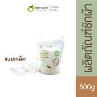 Tropicana  ทรอปิคานา ผลิตภัณฑ์ซักผ้าชนิดเกล็ด 500G