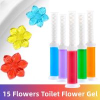 15 Flowers Flower Aromatic Toilet Gel Toilet Cleaner Plant Fragrance Remove Odors And Leave No Traces Deodorant Cleaning Tools