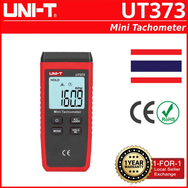 UNI-T UT373 Mini Tachometer | Lazada.co.th
