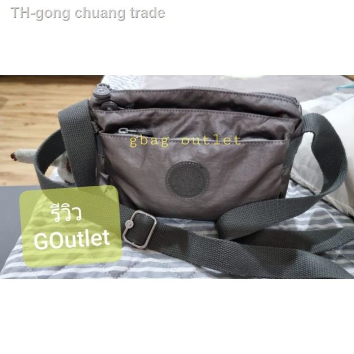 กระเป๋าสะพายข้าง-promo-ของแท้-พร้อมส่งค่ะx-8-5-นิ้ว-kipling-mini-4-zip-crossbody-bag