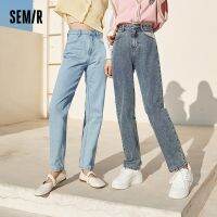 Semir Jeans Women Hong Kong Style Straight Pants Basic Cotton 2022 Spring New Old Trousers Ladies All-Match Thin