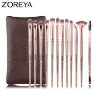 ZOREYA 12ชิ้นแปรงสำหรับแต่งหน้ามืออาชีพสีดำอายลานเนอร์แชโดว์ทำขึ้นอายไลเนอร์แบบเนียนแปรงคิ้วชุด Coetic พัดลมทั้งหมด