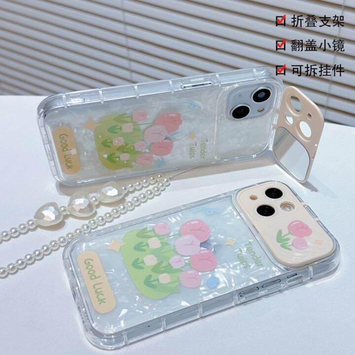 เคสโทรศัพท์มือถือ-กันกระแทก-ลายดอกทิวลิป-พร้อมกระจก-สําหรับ-iphone-12-13-14-7-8-se2020-xr-xs