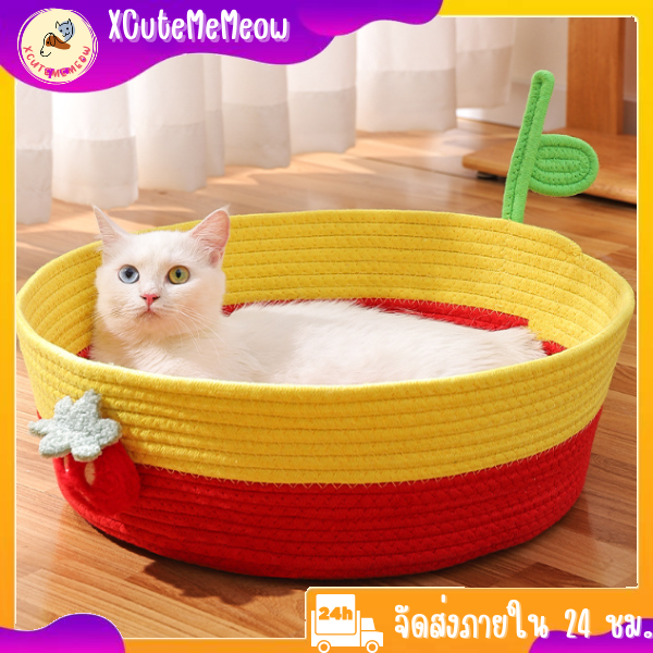 xcutememeow-ตะกร้าแมวนอน-ตระกร้าที่นอนสุดสบาย-บ้านแมว-ที่นอนสัตว์เลี้ยง-ที่นอนแมว-ที่นอนหมา-ที่นอนสุนัข-ที่นอนแมว-เบาะแมว