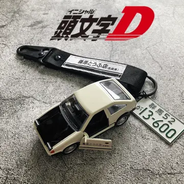 Hot Sale Car Keychain Initial D Fujiwara Tofu Shop PU Leather Key