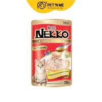 Nekko เน็กโกะ อาหารเปียก สำหรับแมว สูตรปลาทูน่าหน้าปลาทรายแดงในเกรวี่ 70 g