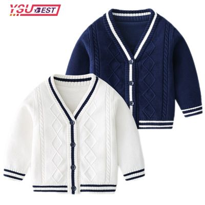 1-7Yrs New Baby Boys Girls Cardigan Baby Sweater Autumn Toddler Knit Cardigans Knitwear School Style Cotton Baby Jacket Tops