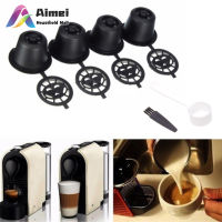 AIMEI 4ชิ้น/เซ็ตถ้วยแคปซูลกาแฟแบบกรองกลับมาใช้ใหม่ได้แบบเติมได้สำหรับเครื่องทำเนสเพรสโซพร้อมช้อนและแปรง