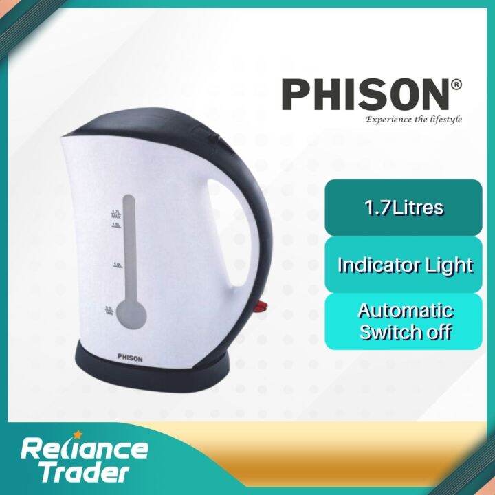 TRAC Electric Jug Kettle (1.8 Litre) TR1688JK / Phison PKE1172