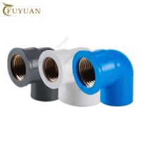 1pcs 1/2 3/4 1Inch PVC Brass 90 Degree Elbow Connectors Metal Female Thread PVC Joints for Home Garden Irrigation PVC Fittings