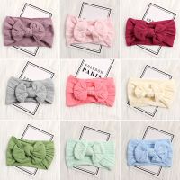 OKDEALS ไนลอนกระต่ายกระต่ายสายคาดหัวทารก Headwrap โบว์คาดผมยืดหยุ่นที่รัดผม