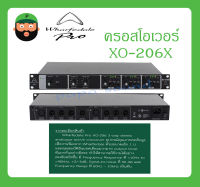 CROSSOVER ครอสโอเวอร์ รุ่น XO-206X ยี่ห้อ Wharfedale สินค้าพร้อมส่ง ของแท้100% 3 way stereo analogue active crossover ส่งไว มีการรับประกัน