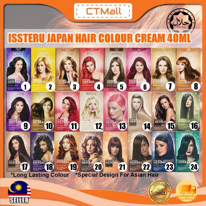 ISSTERU Professional Herbal Essence Japan Hair Colour Cream Perwana