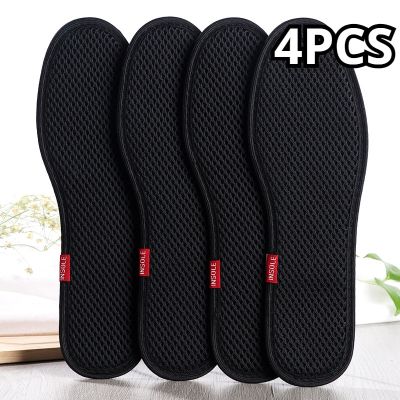 Bamboo Insole Deodorant Insoles Mesh Breathable Absorb-Sweat Shoe Pads Running Sport Insert Light Weight Cushion for Men Women Shoes Accessories