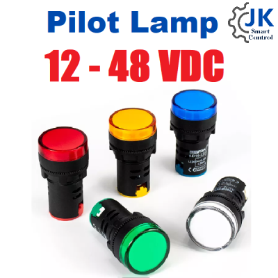ไฟแสดงสถานะ (Pilot Lamp) : 12-48 VDC