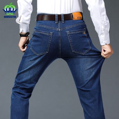 【CC】❐  Cotton Jeans Men Classic Straight Business Denim Pants Brand Stretch Trousers for Man Size35 40 42 44