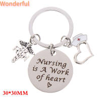 ?【Lowest price】Wonderful 1PC nurses Day พวงกุญแจหมอของขวัญจี้พวงกุญแจพยาบาลเป็นงานหัวใจ